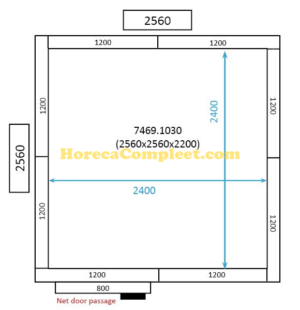 COMBISTEEL KOEL/VRIESCEL 2560x2560x2200 St-Line (7469.1030)